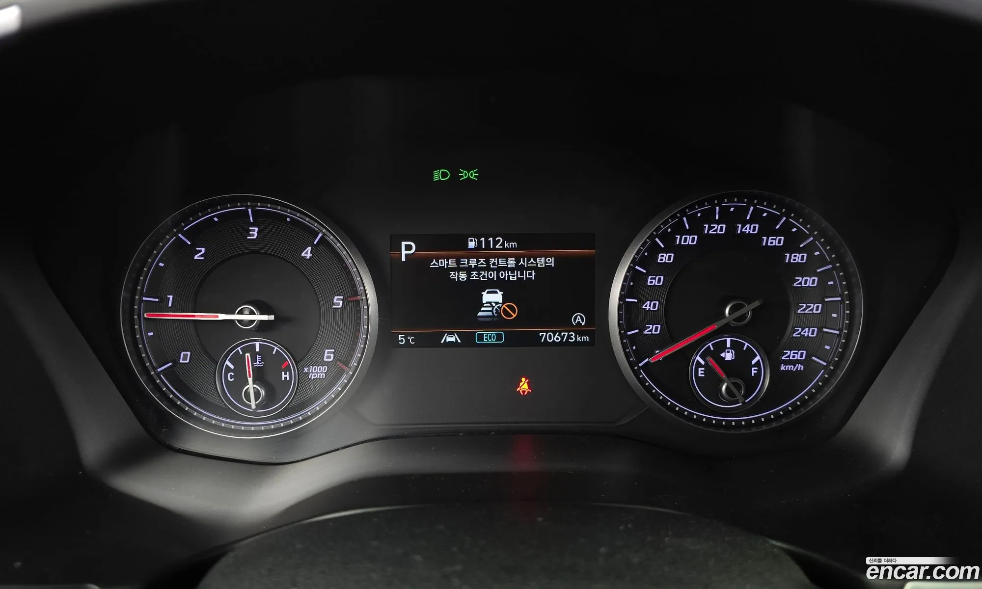 Hyundai Santa Fe 2021 — 16