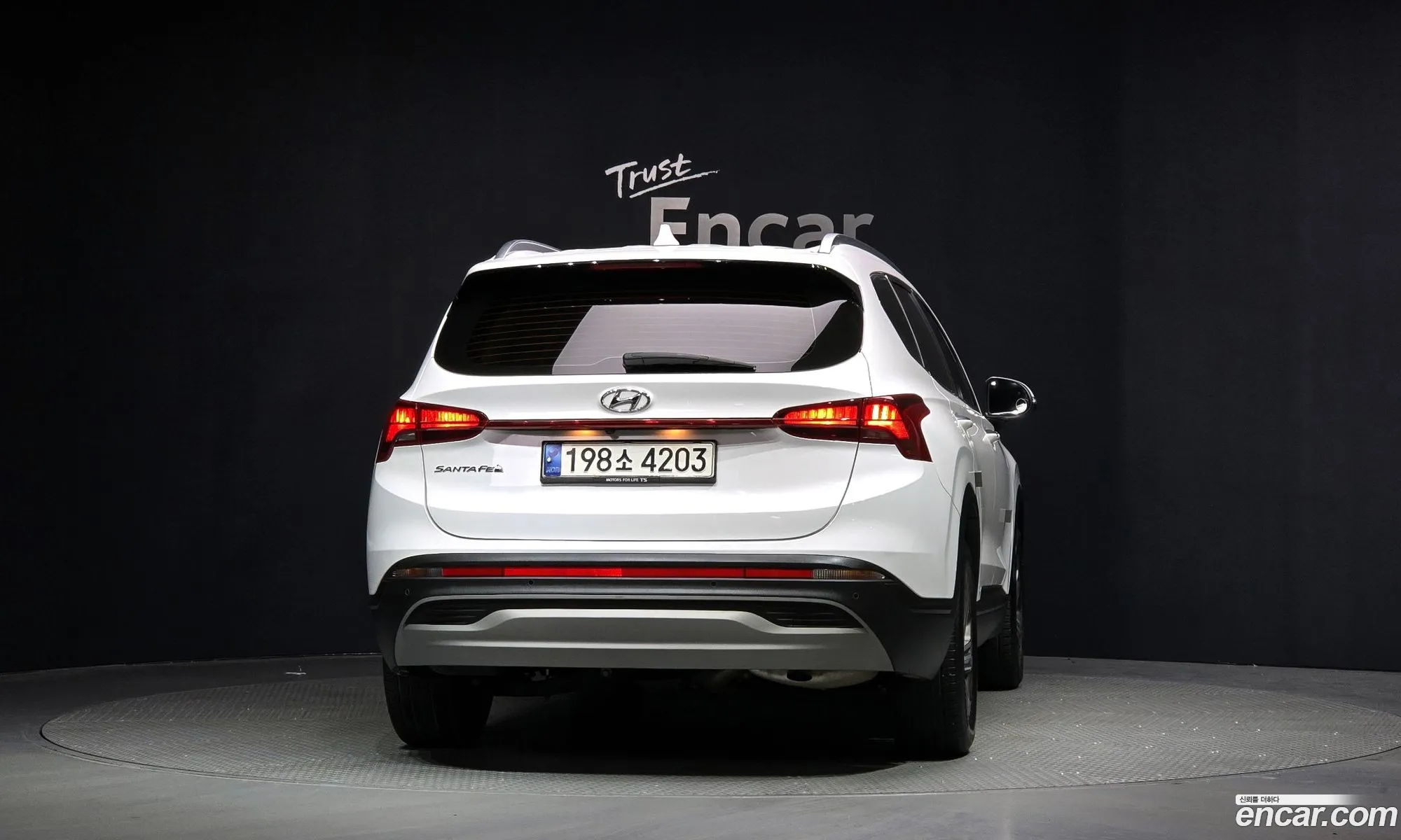 Hyundai Santa Fe 2021 — 10