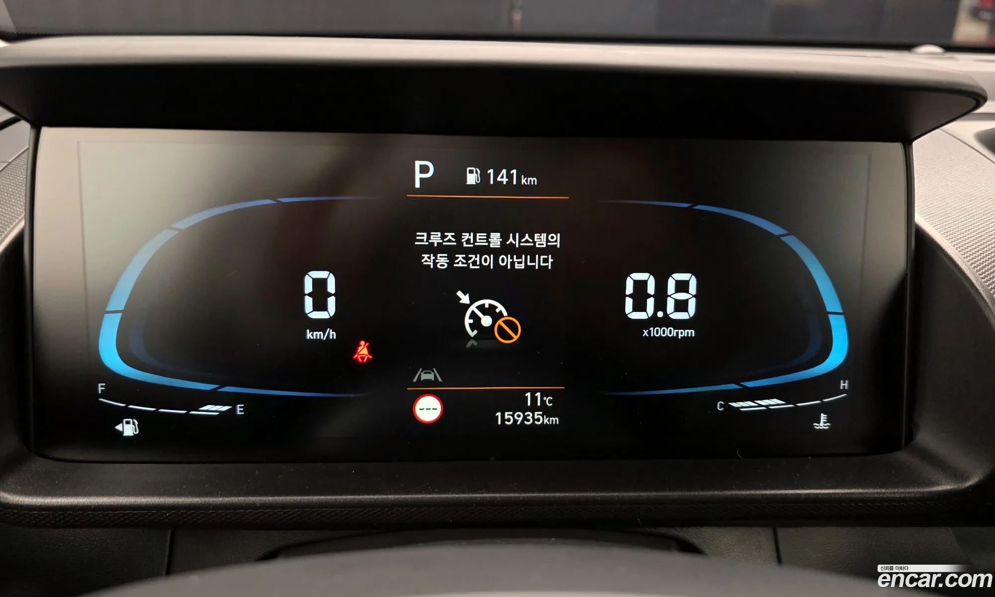 Hyundai Casper 2023 — 12