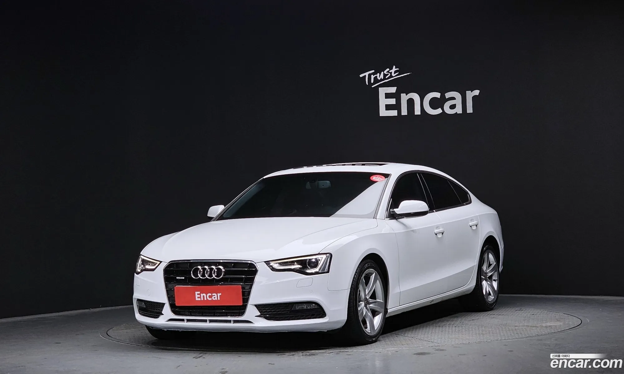 Audi A5 2015 WAUZZZ8T9FA053859 — 17