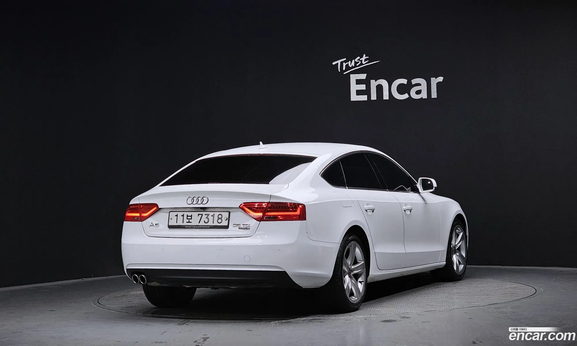 Audi A5 2015 WAUZZZ8T9FA053859 — 13