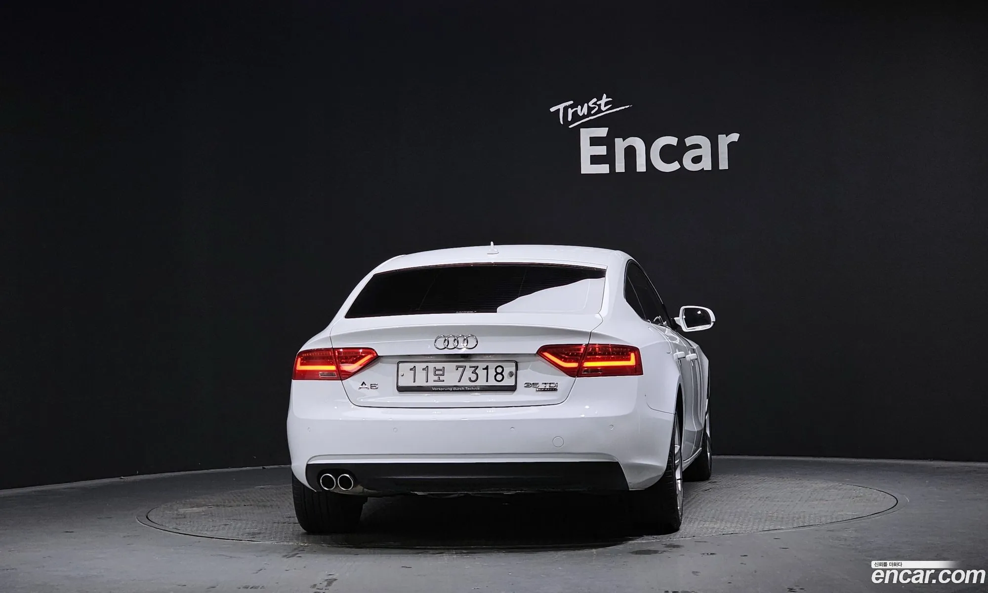 Audi A5 2015 WAUZZZ8T9FA053859 — 9