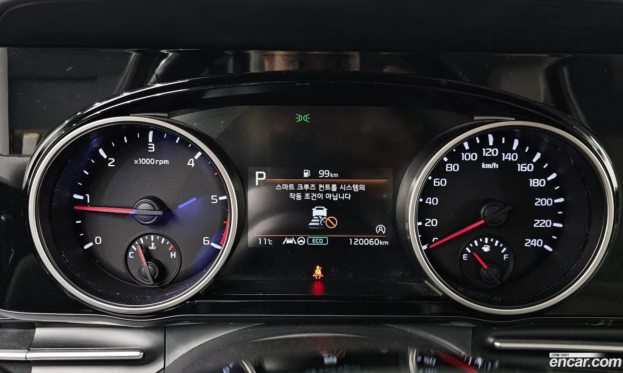 Kia Carnival 2021 — 14