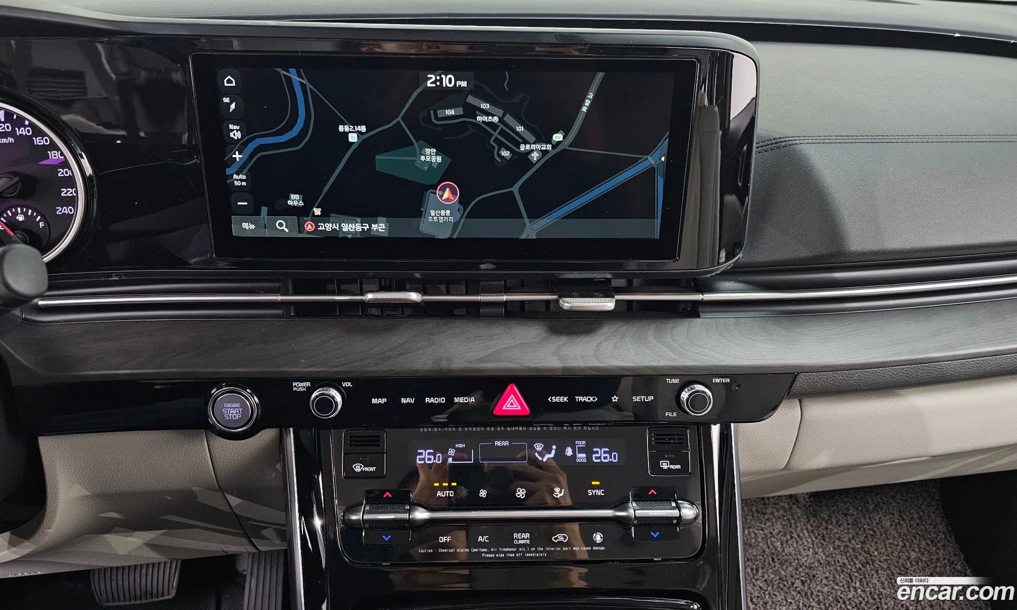 Kia Carnival 2021 — 7