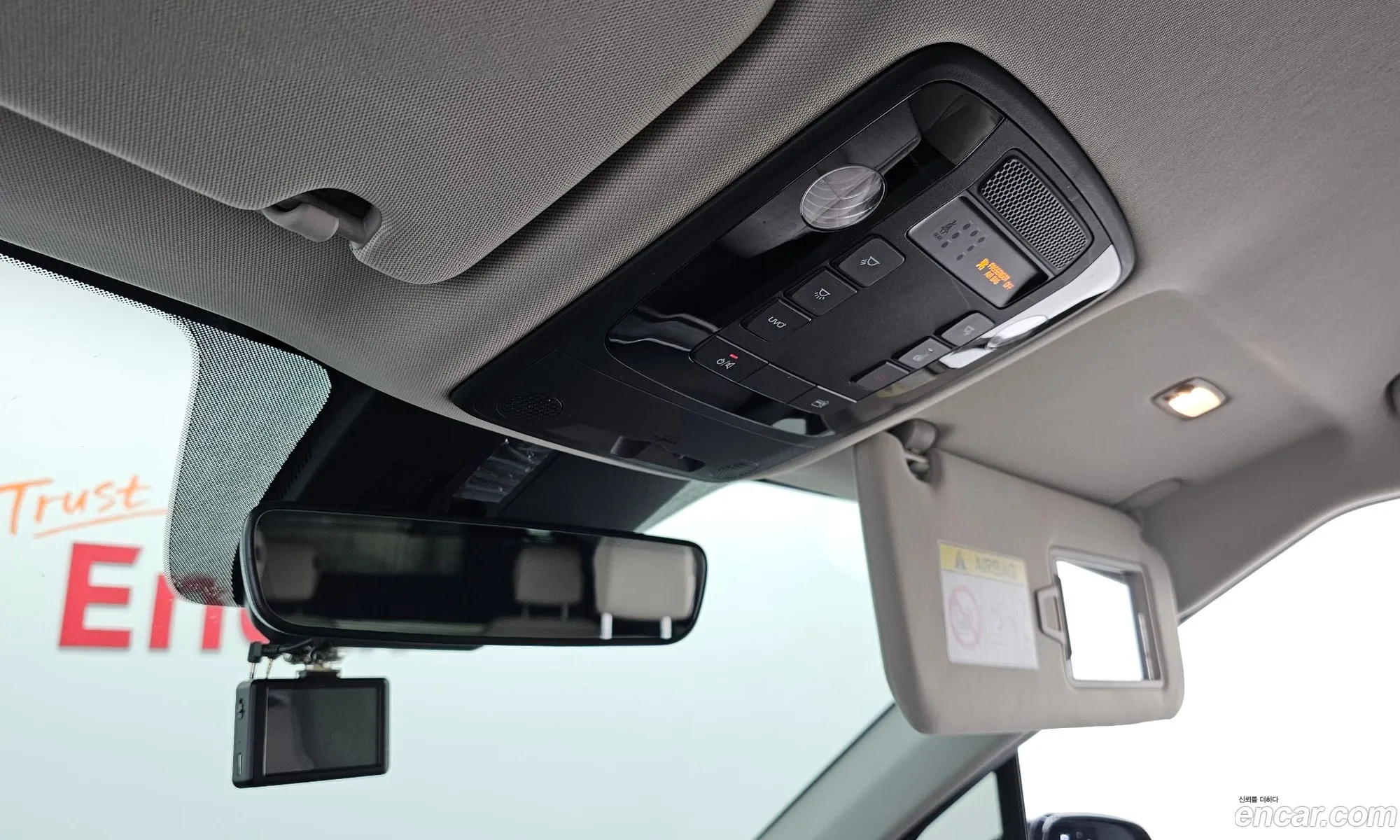 Kia Carnival 2021 — 16