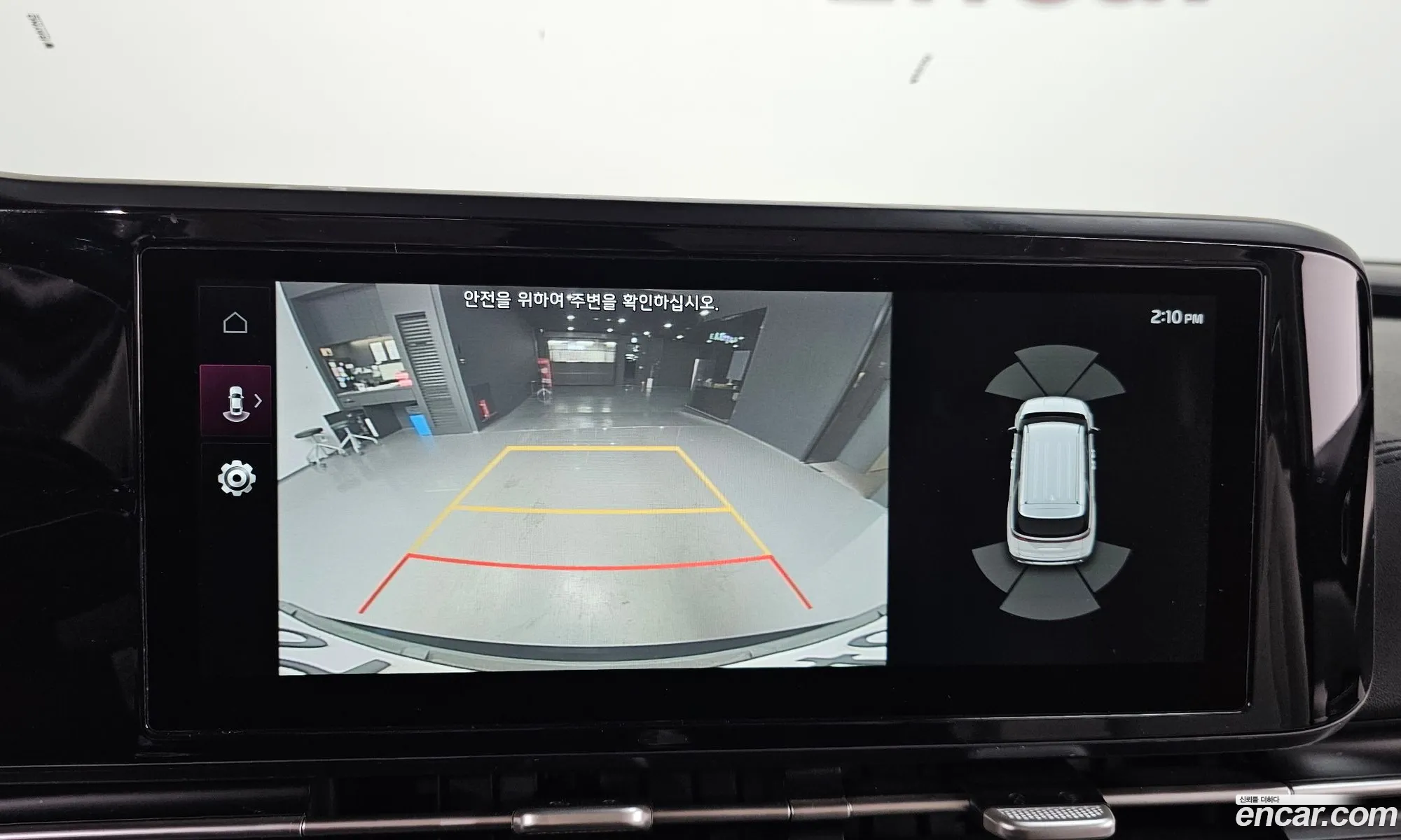 Kia Carnival 2021 — 15