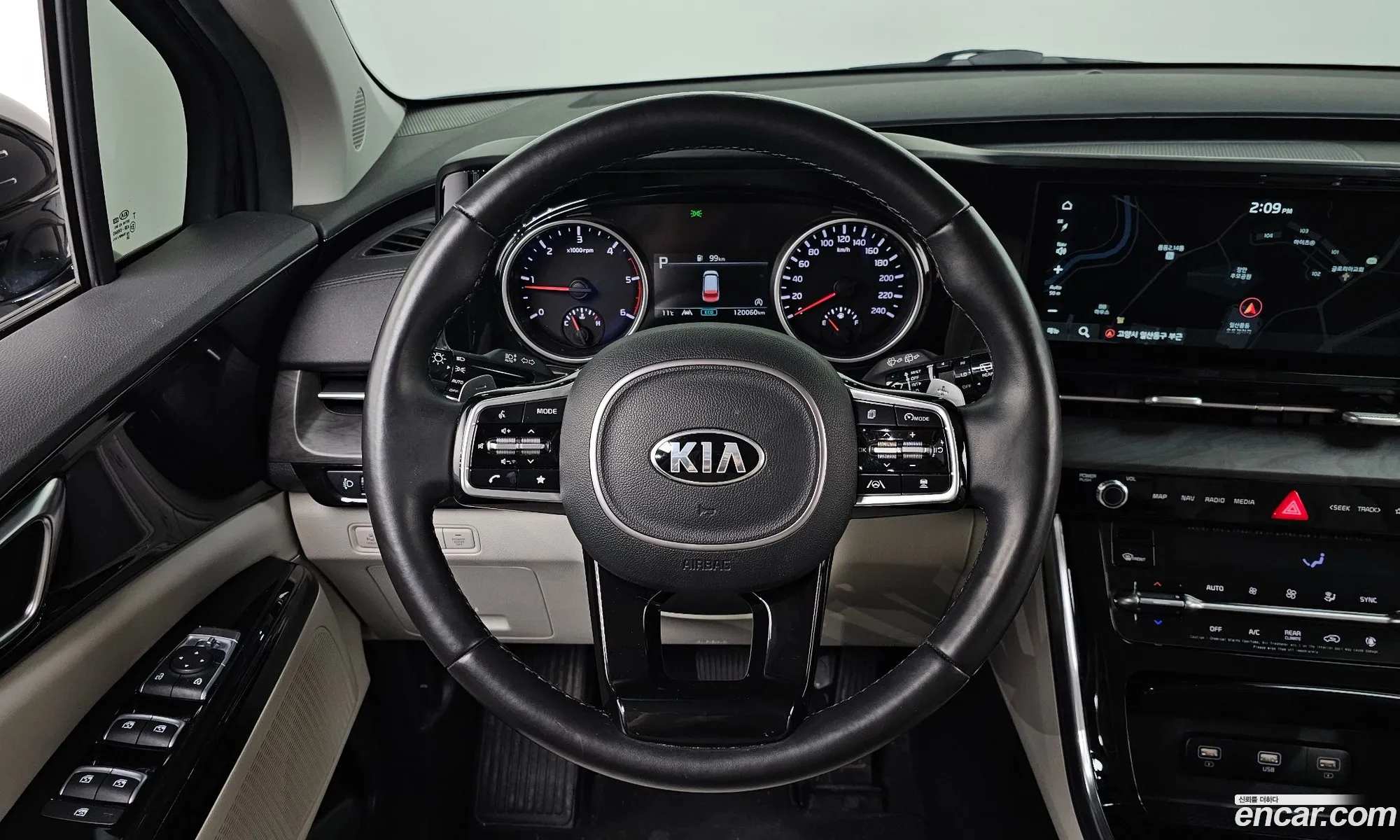 Kia Carnival 2021 — 8