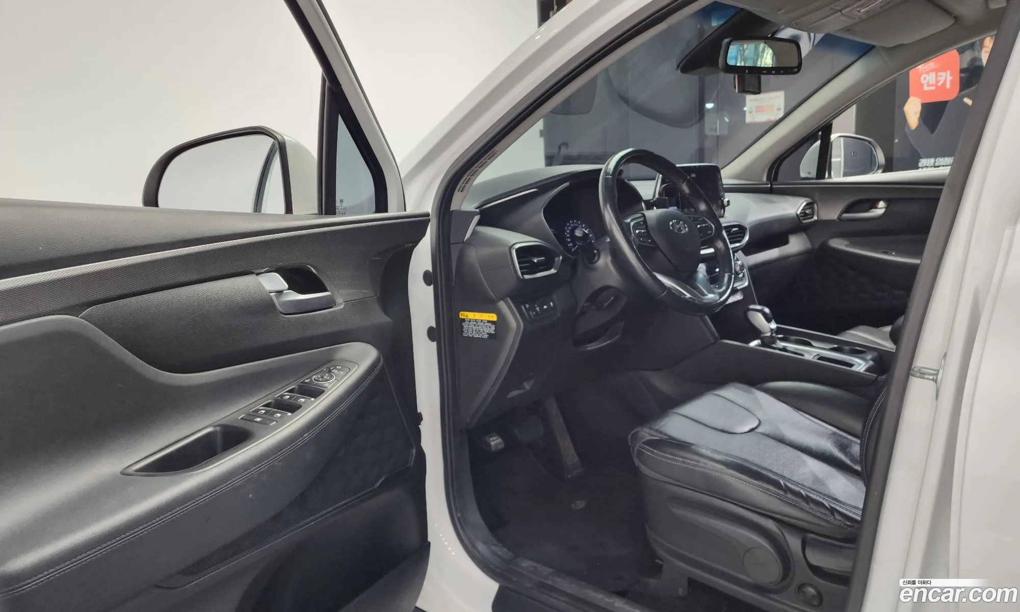 Hyundai Santa Fe TM 2020 — 10