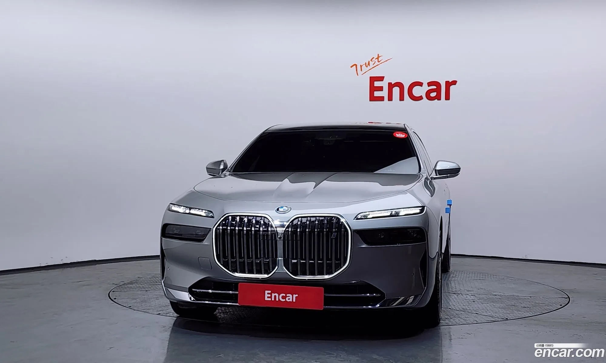 BMW i7 2023 — 4