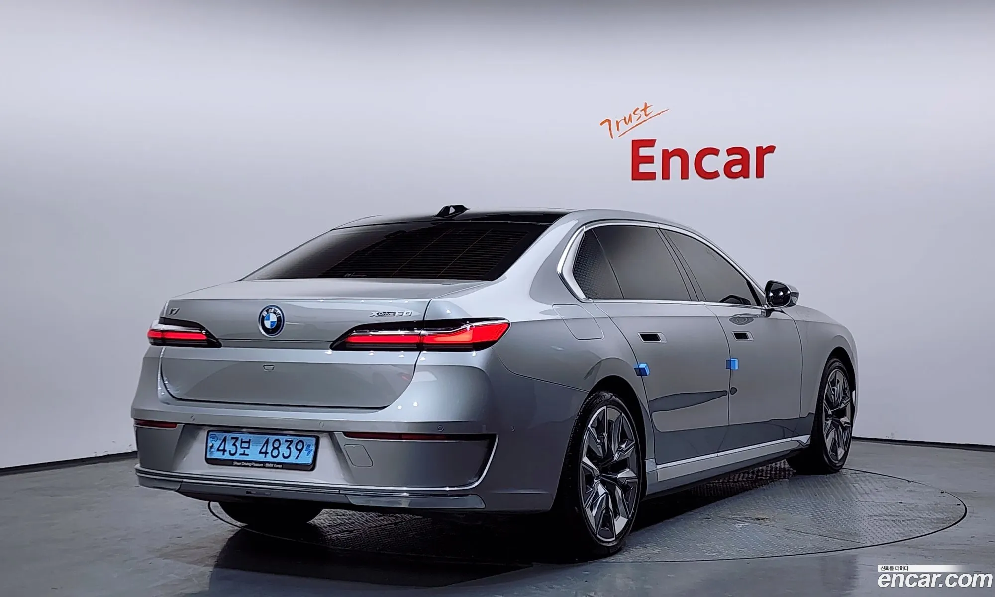 BMW i7 2023 — 12