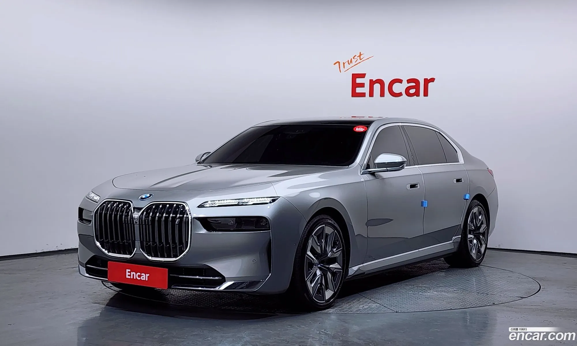 BMW i7 2023 — 13
