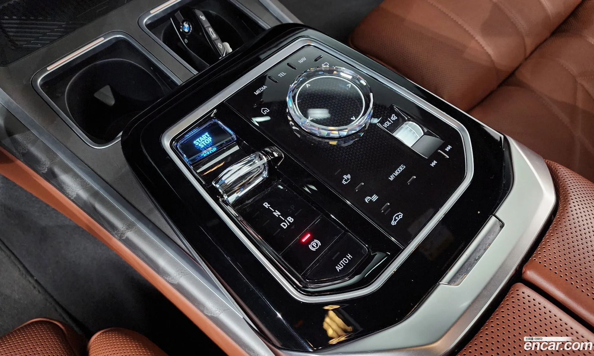 BMW i7 2023 — 11