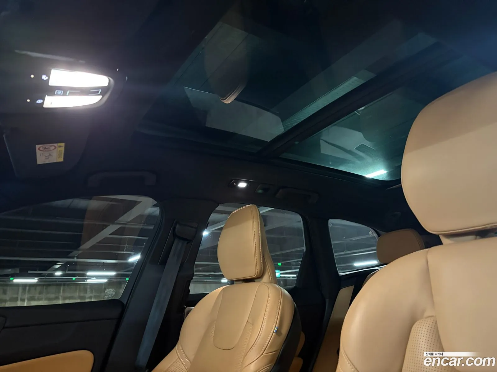 Volvo XC60 2024 — 18