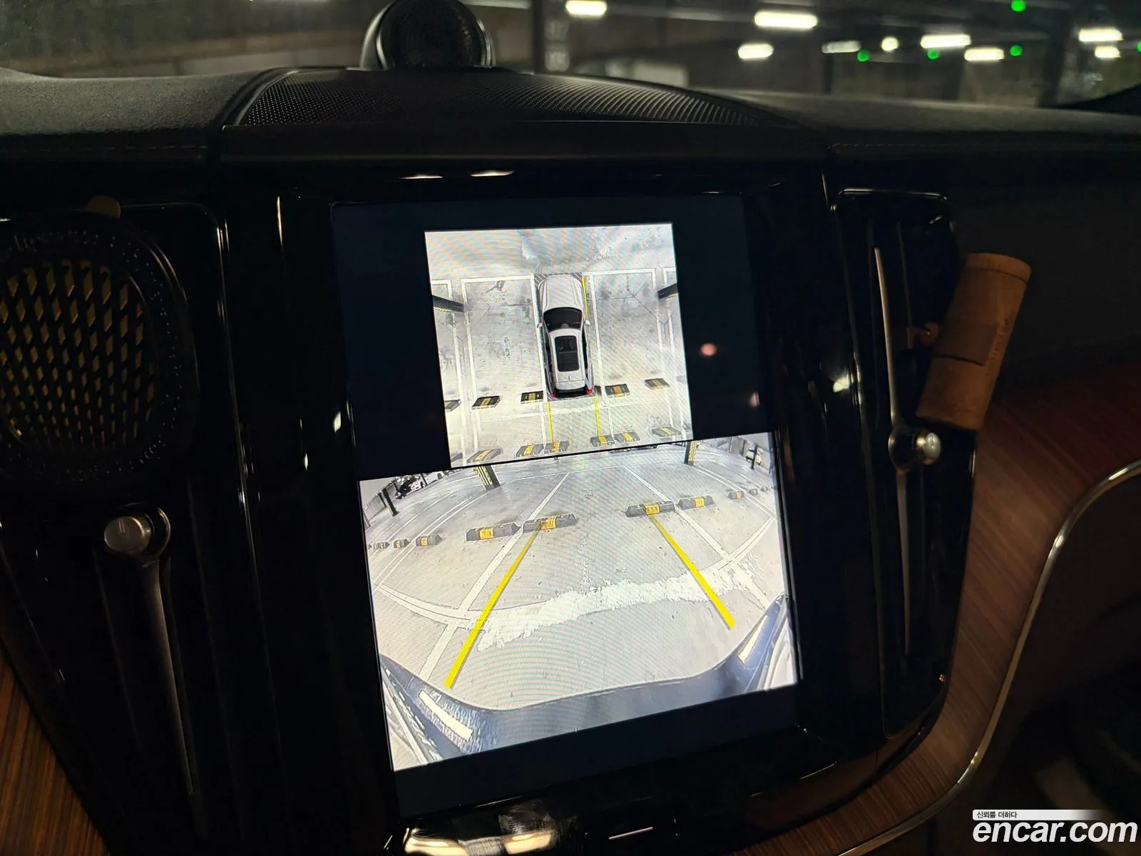 Volvo XC60 2024 — 15