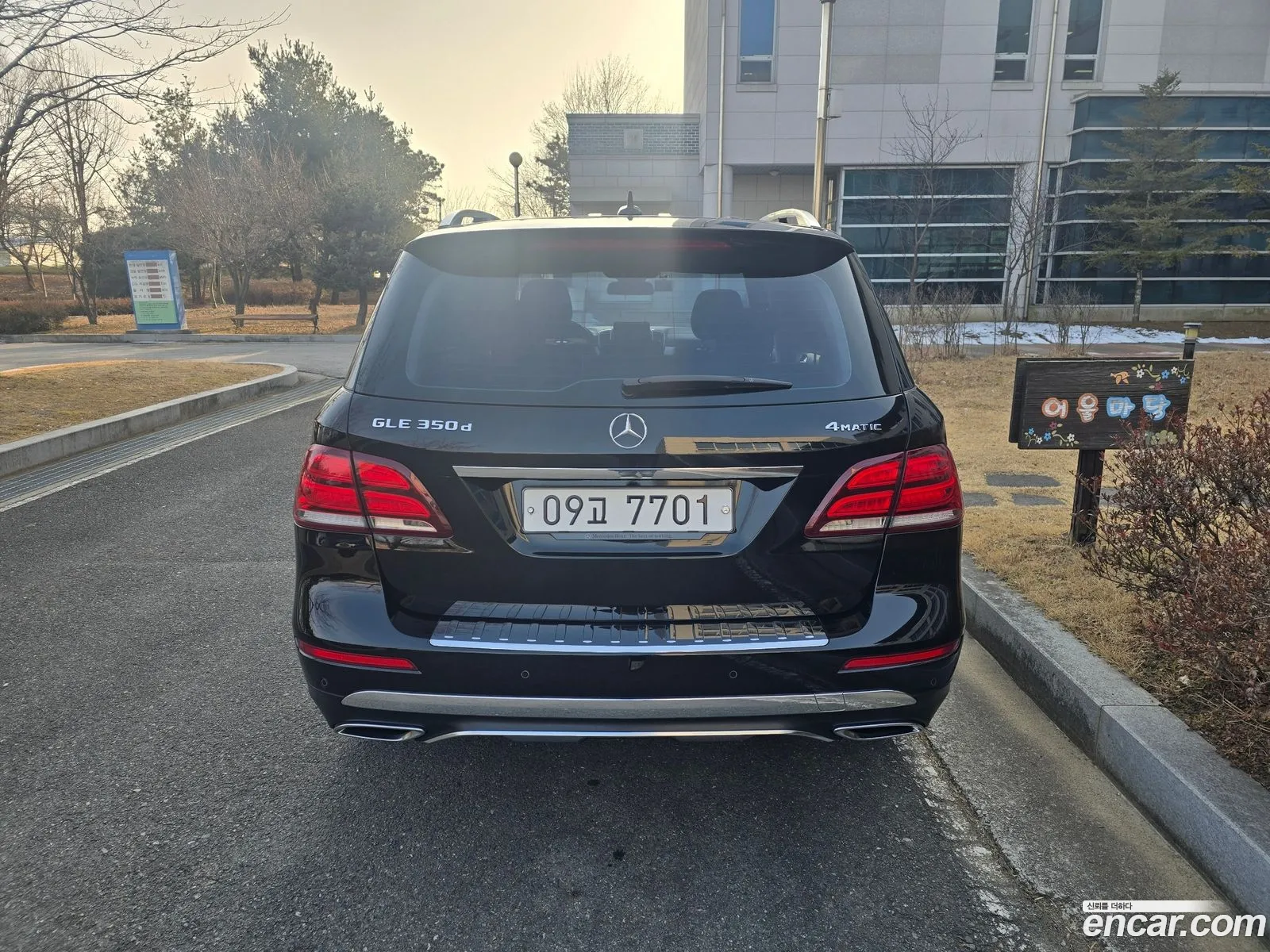 Mercedes-Benz GLE-Class W166 2018 — 14