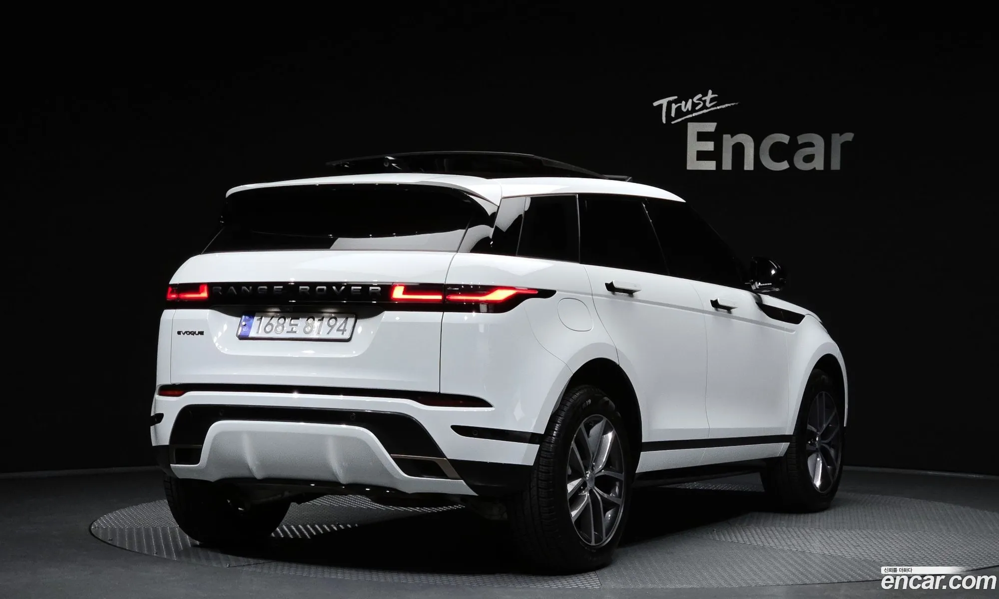 Land Rover Range Rover Evoque 2024 SALZA2BX8RH264147 — 2