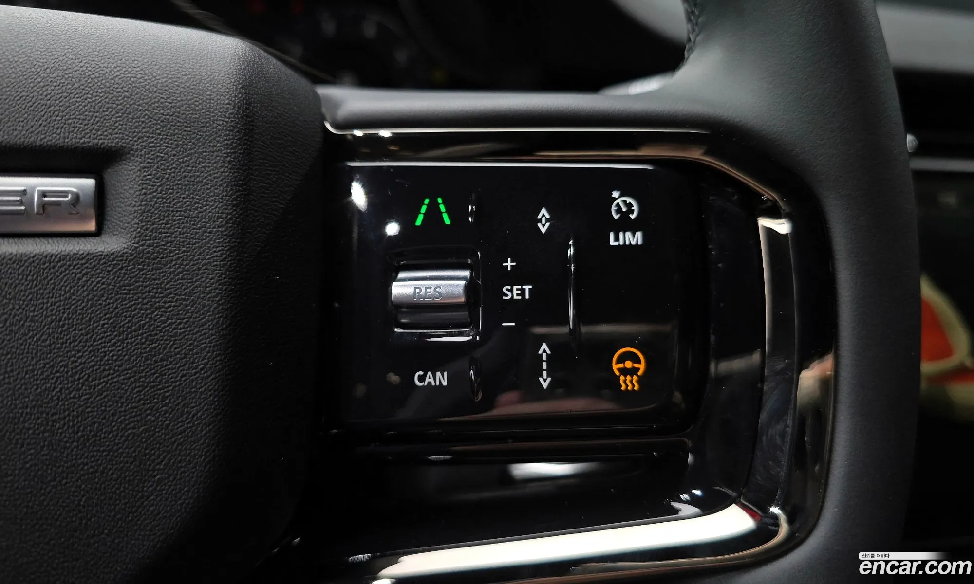 Land Rover Range Rover Evoque 2024 SALZA2BX8RH264147 — 13