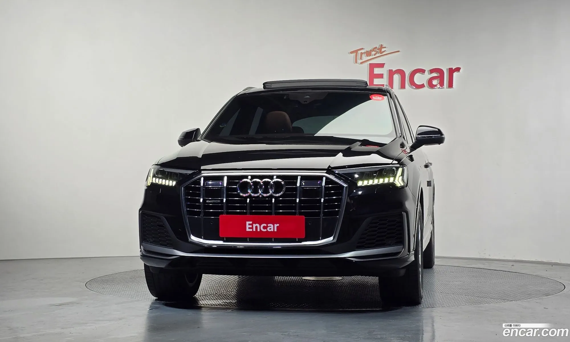 Audi Q7 2021 — 15