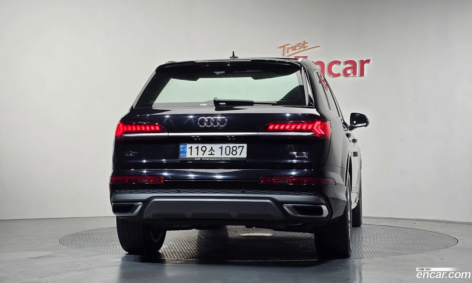 Audi Q7 2021 — 10