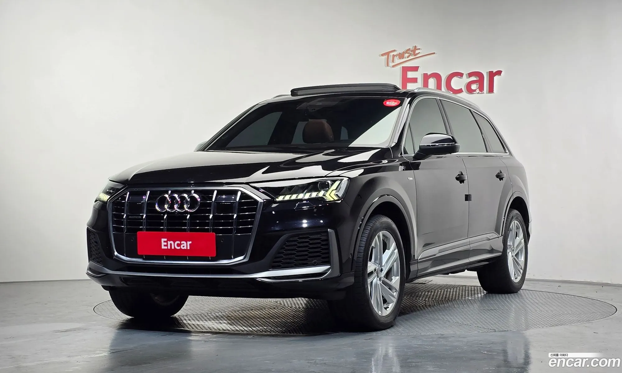 Audi Q7 2021 — 4