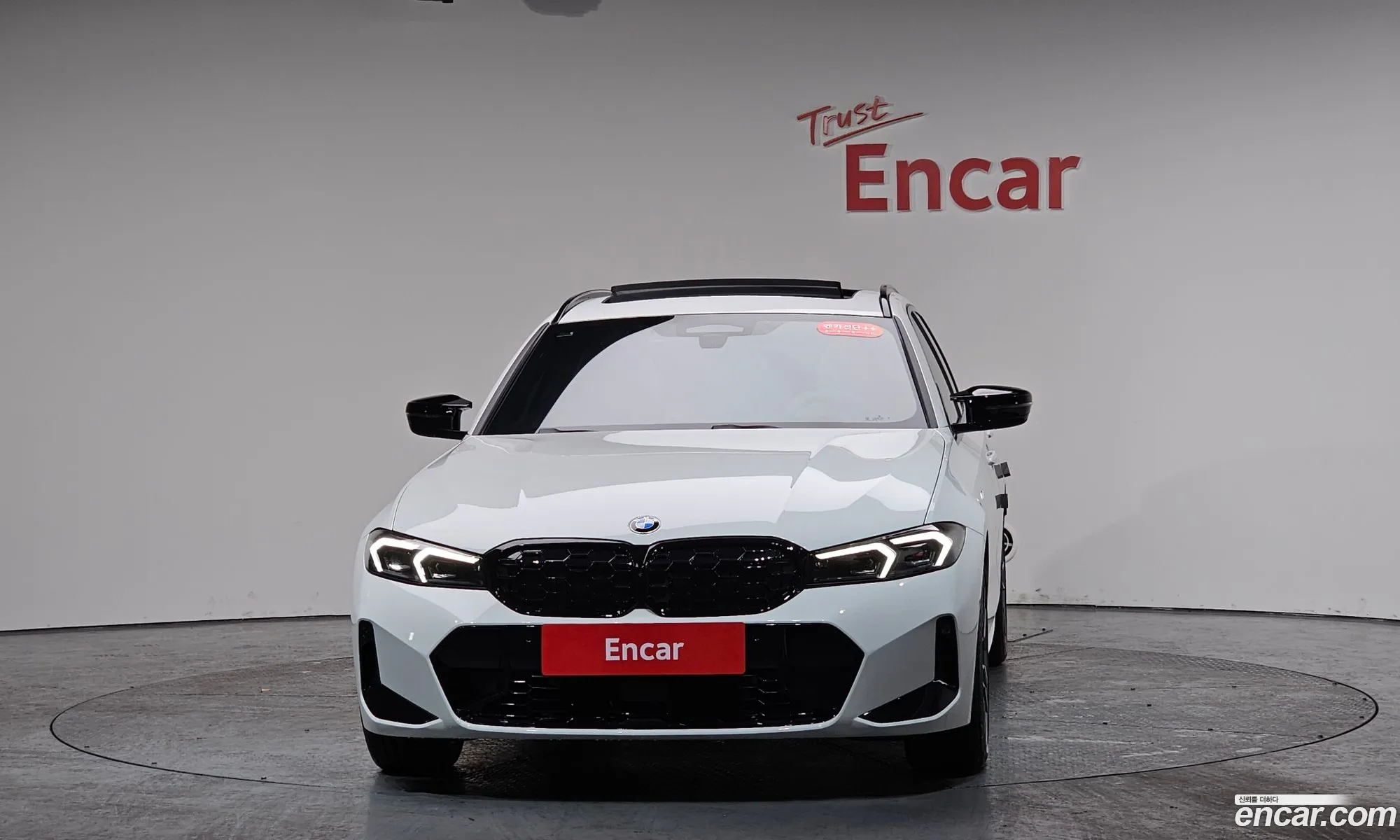 BMW 3 Series 2025 — 13
