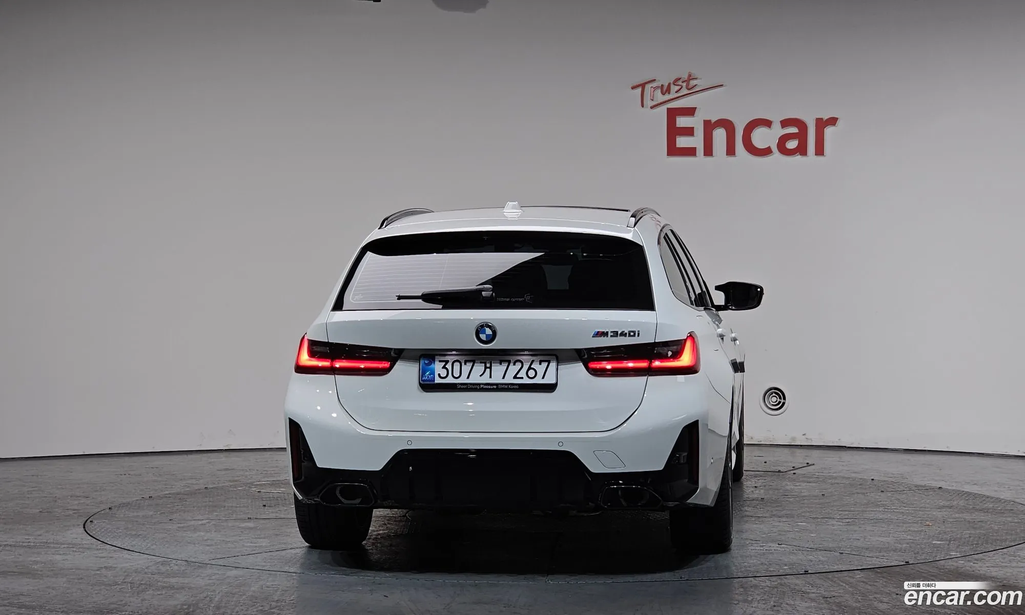 BMW 3 Series 2025 — 5
