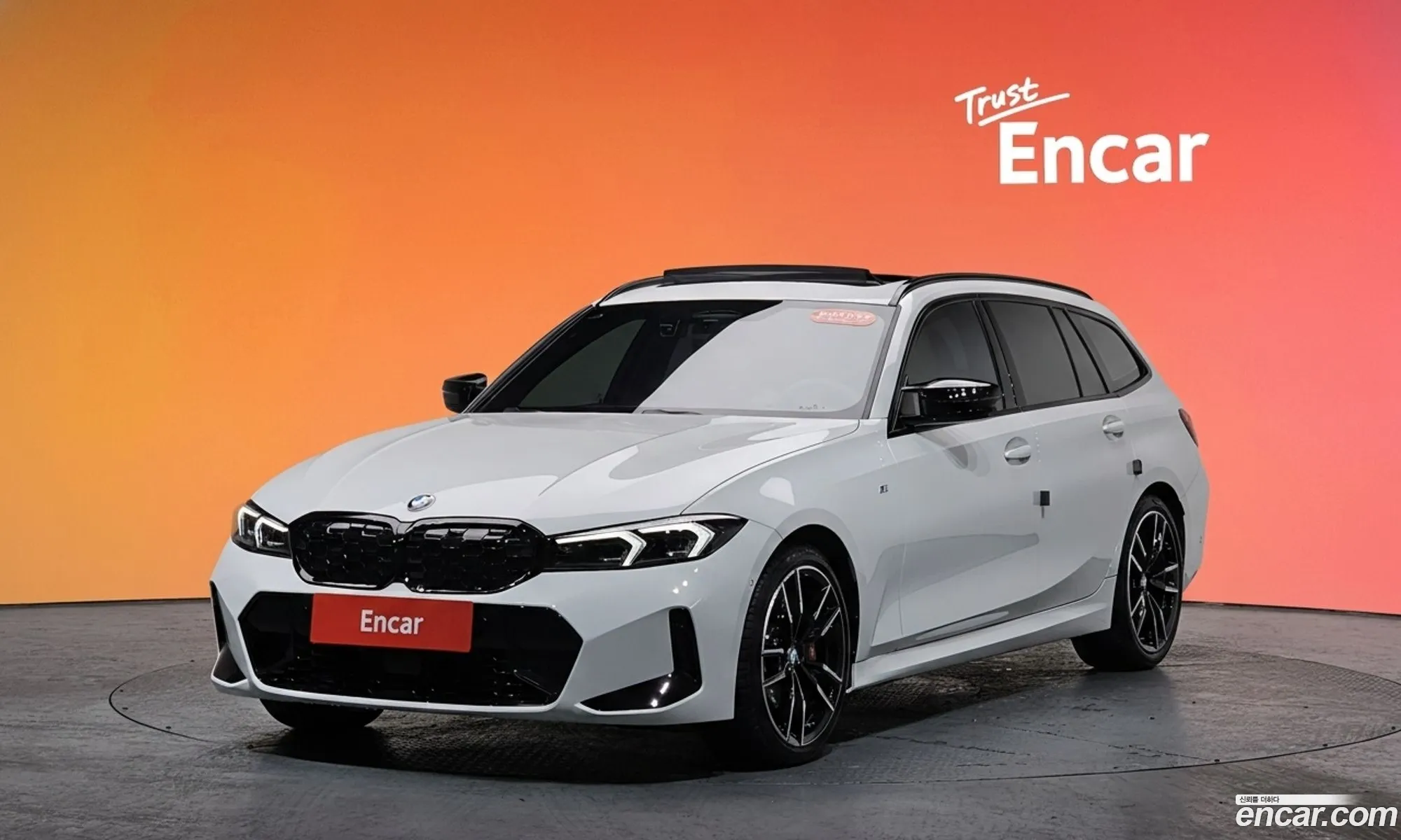 BMW 3 Series 2025 — 17