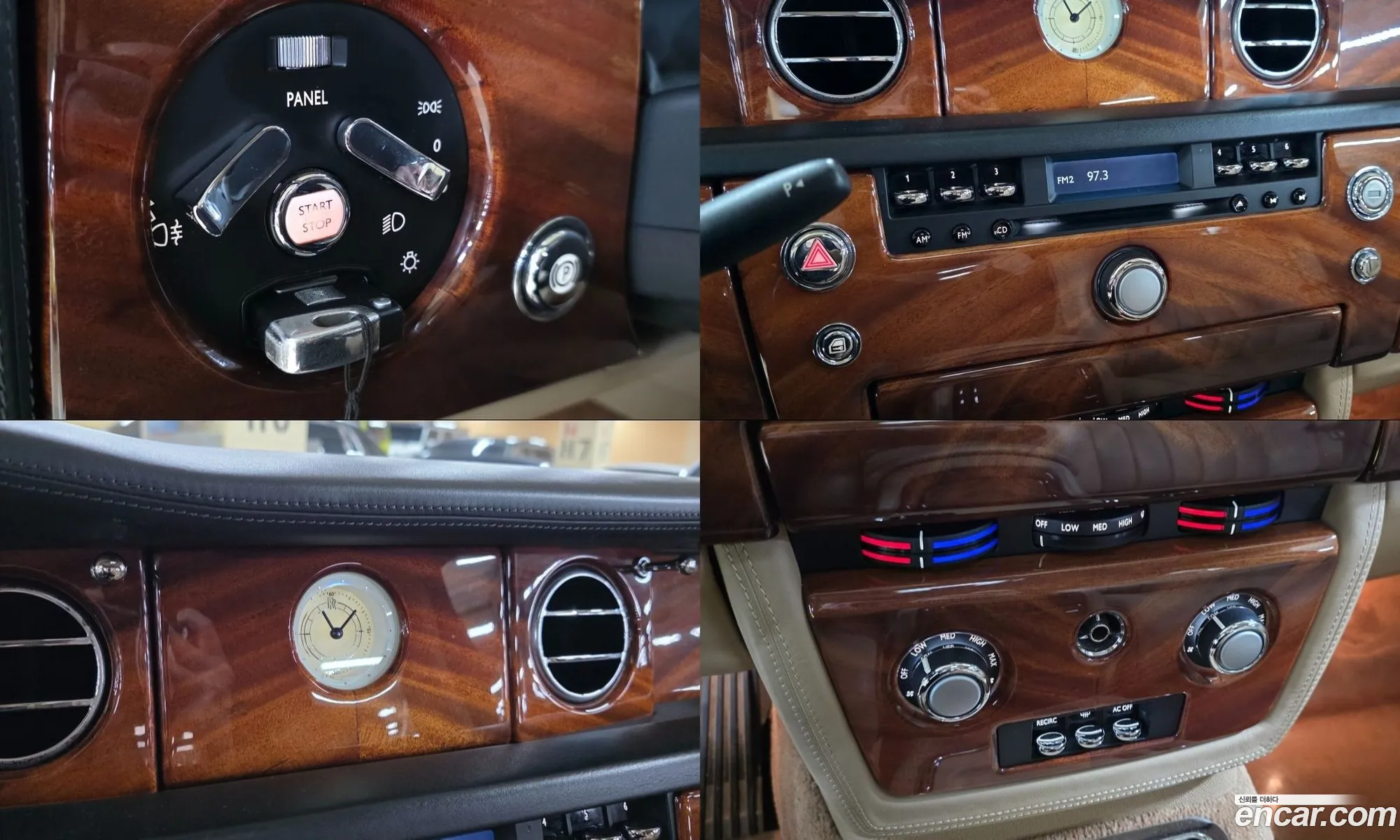 Rolls-Royce Phantom 2007 — 17