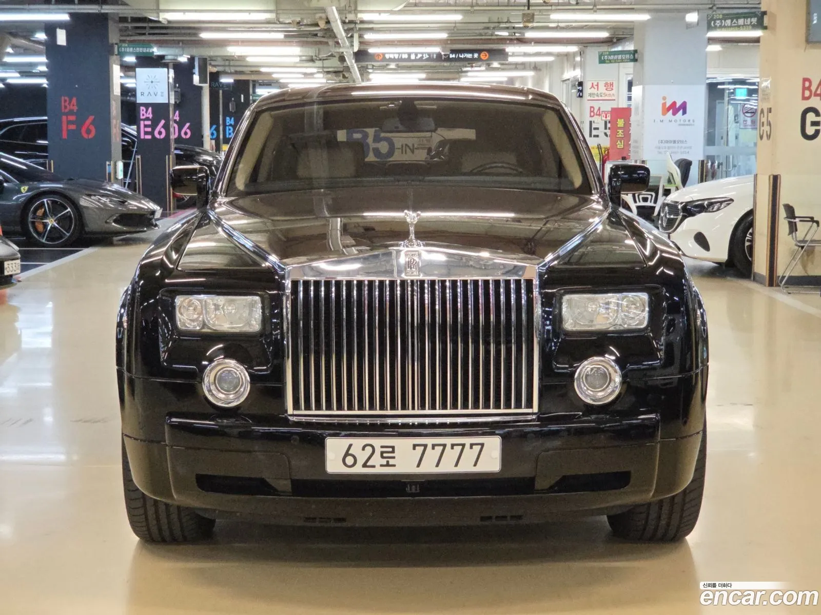 Rolls-Royce Phantom 2007 — 11