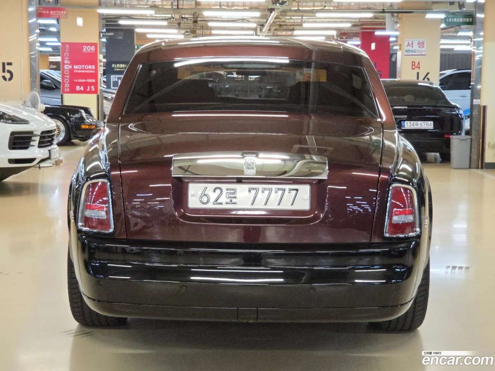 Rolls-Royce Phantom 2007 — 7