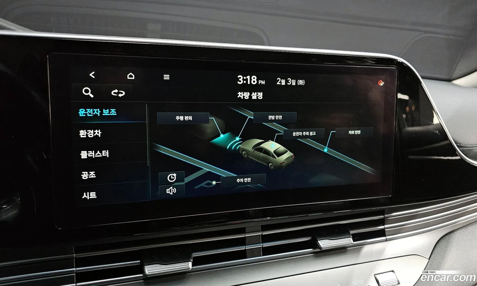 Hyundai Grandeur IG Hybrid 2020 — 6