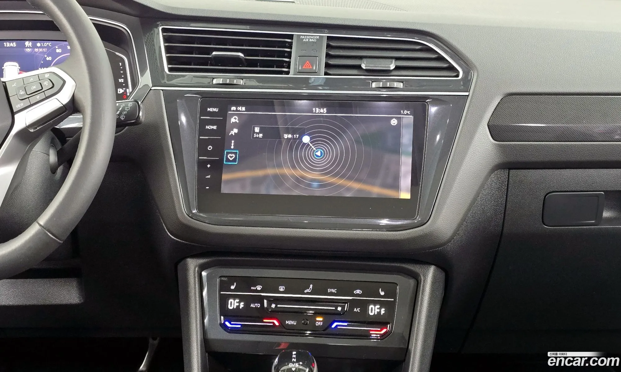 Volkswagen Tiguan 2024 — 20
