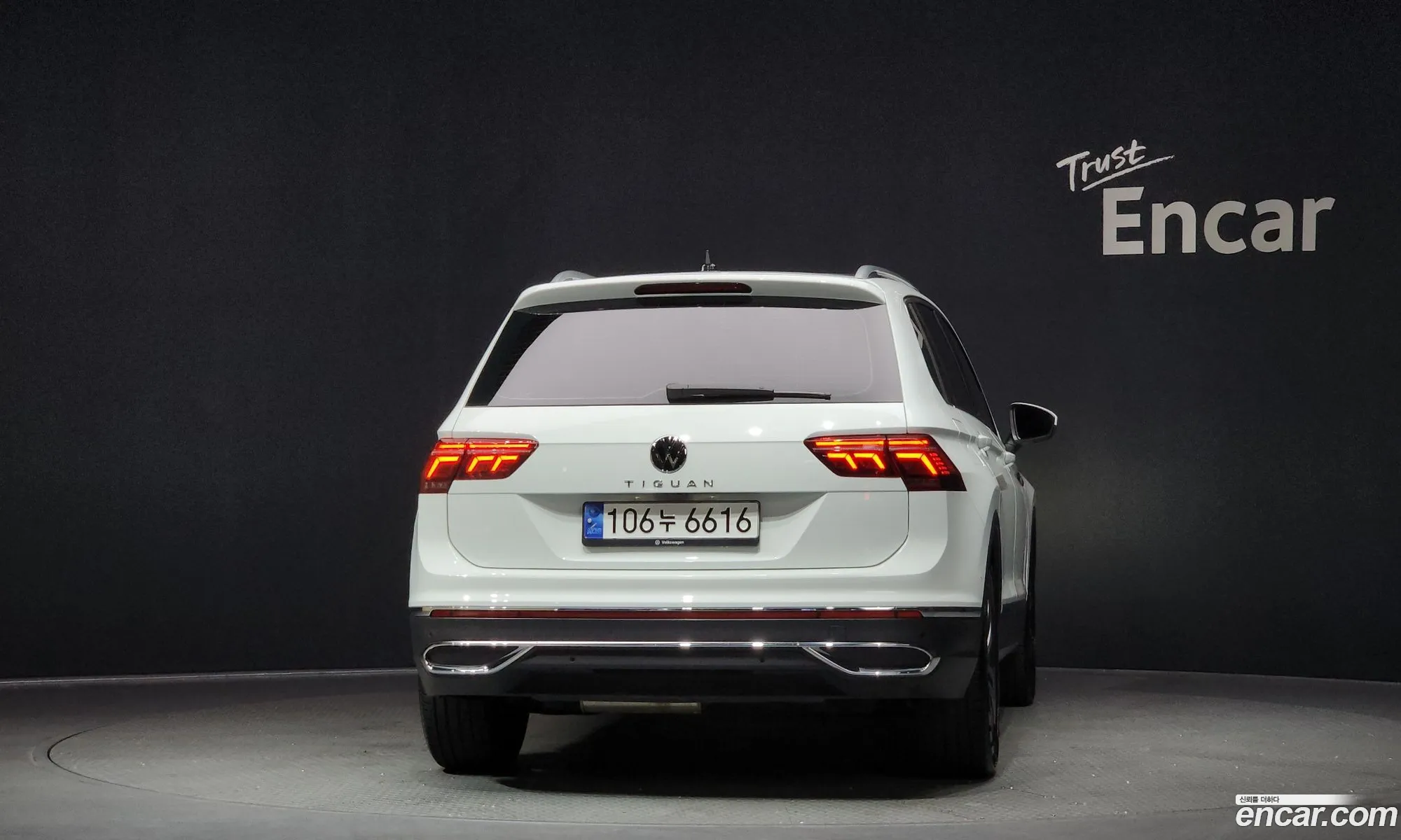 Volkswagen Tiguan 2024 — 4