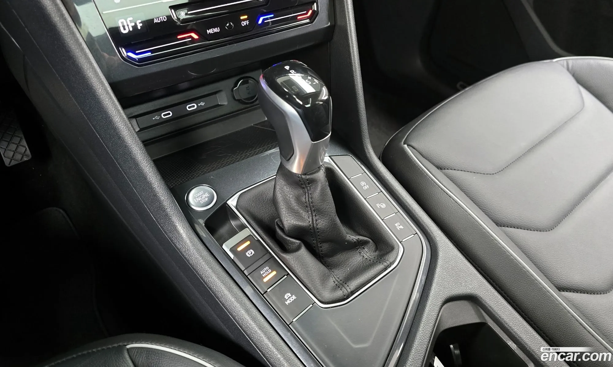 Volkswagen Tiguan 2024 — 8
