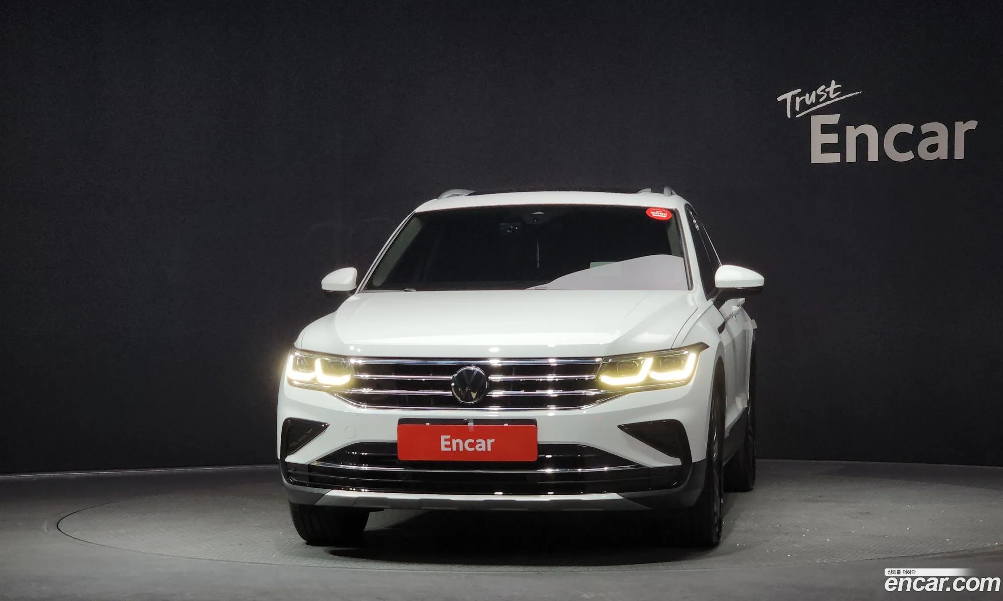 Volkswagen Tiguan 2024 — 5