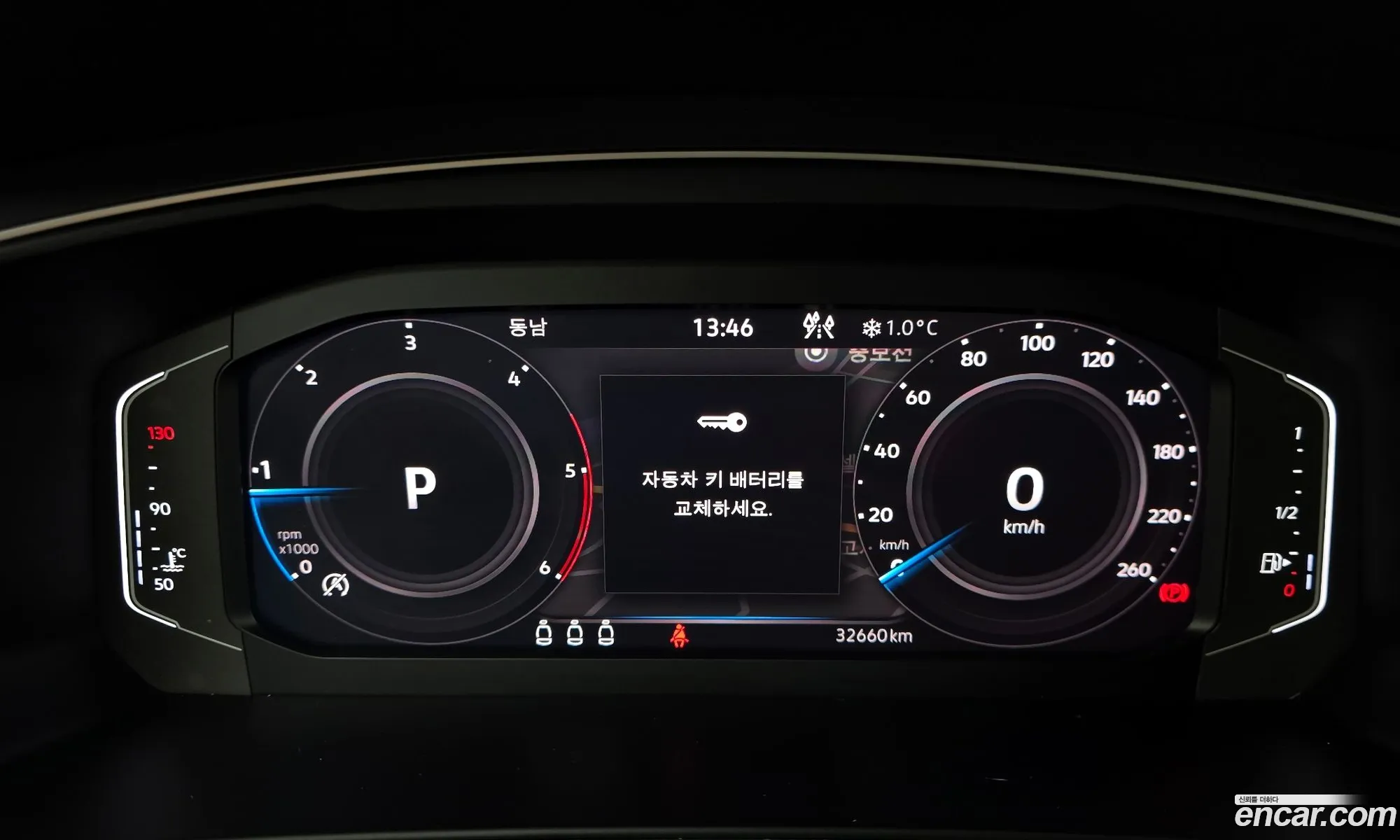 Volkswagen Tiguan 2024 — 11