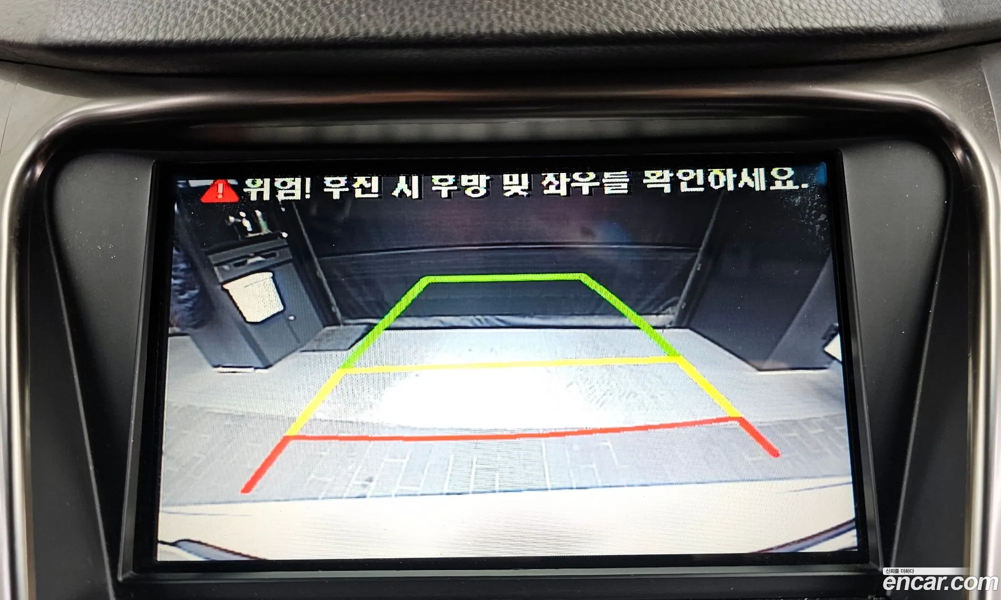 Hyundai Grandeur HG 2012 — 5