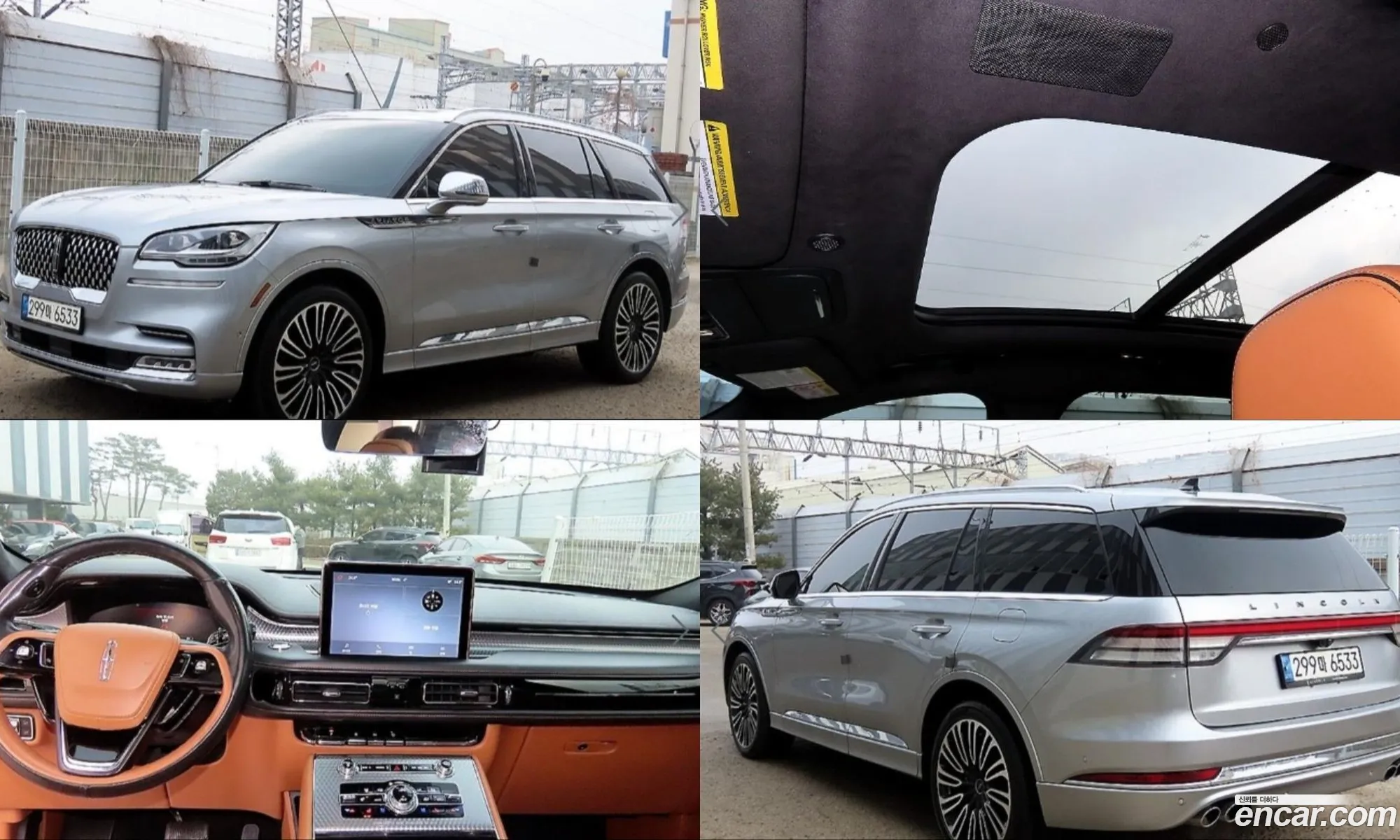 Lincoln Aviator 2022 — 19