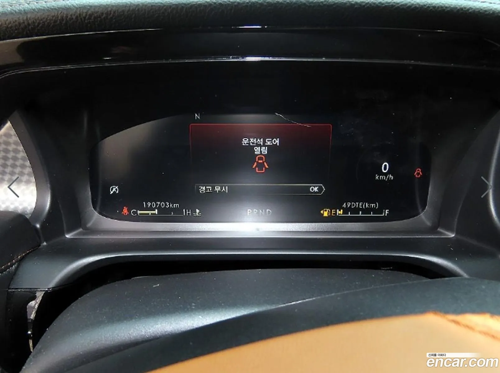 Lincoln Aviator 2022 — 2