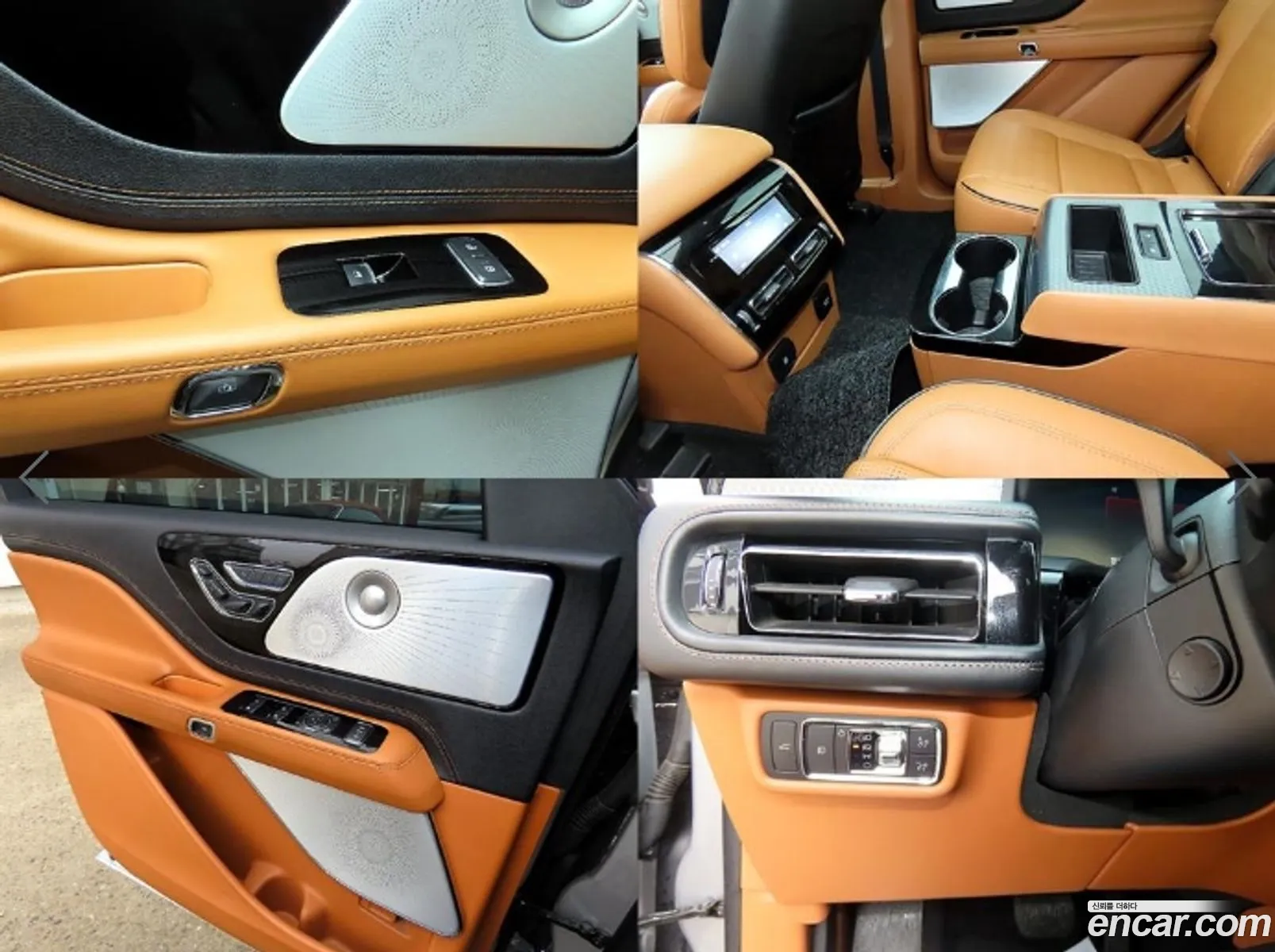 Lincoln Aviator 2022 — 20