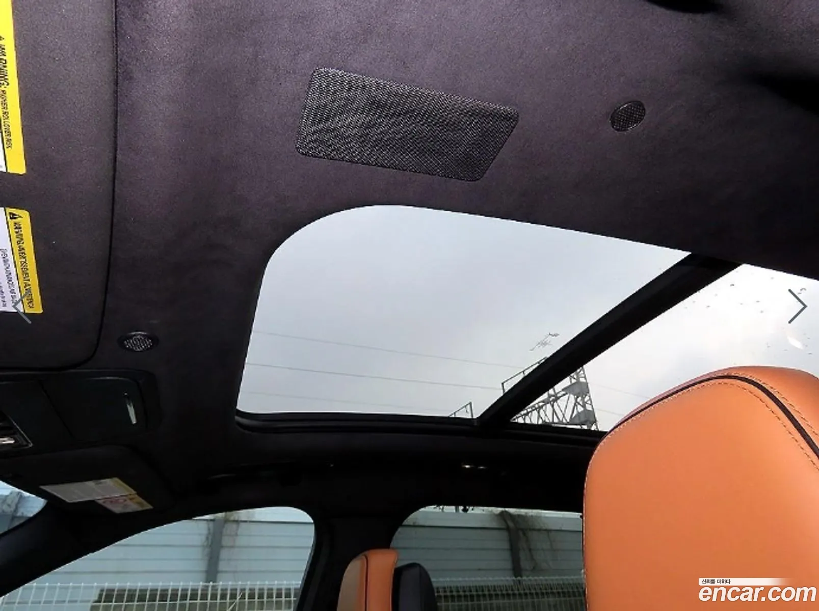 Lincoln Aviator 2022 — 18