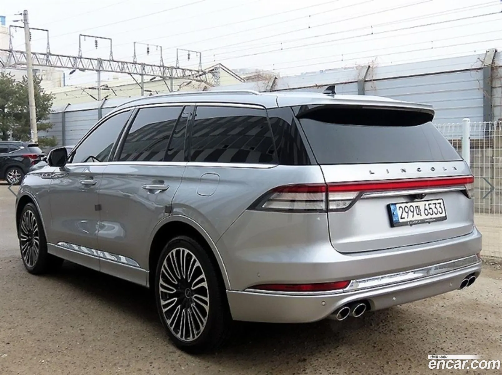 Lincoln Aviator 2022 — 11