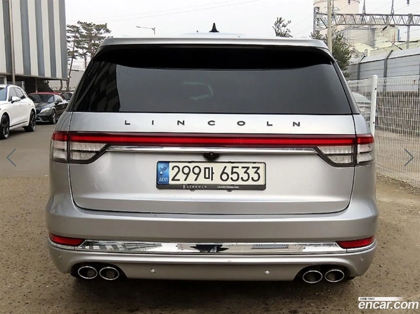 Lincoln Aviator 2022 — 17