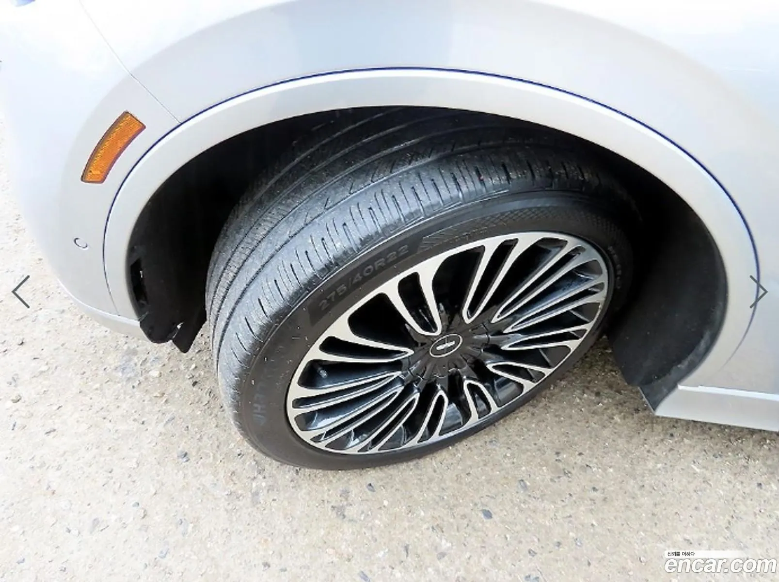 Lincoln Aviator 2022 — 5