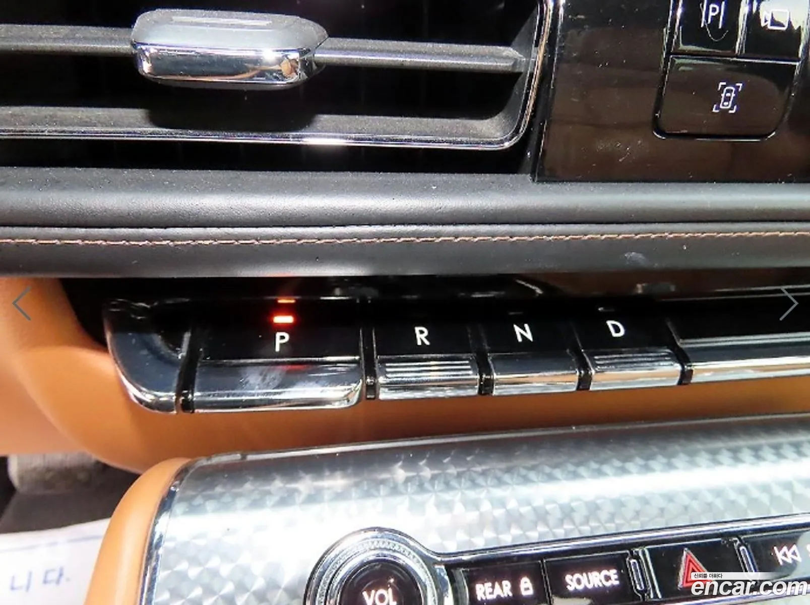 Lincoln Aviator 2022 — 8