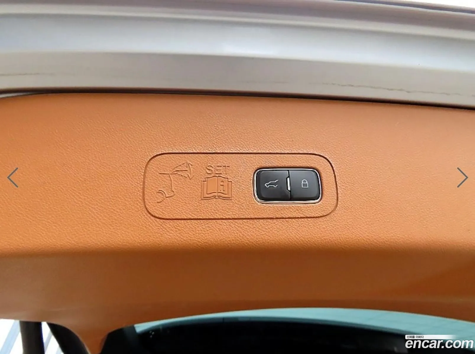 Lincoln Aviator 2022 — 15