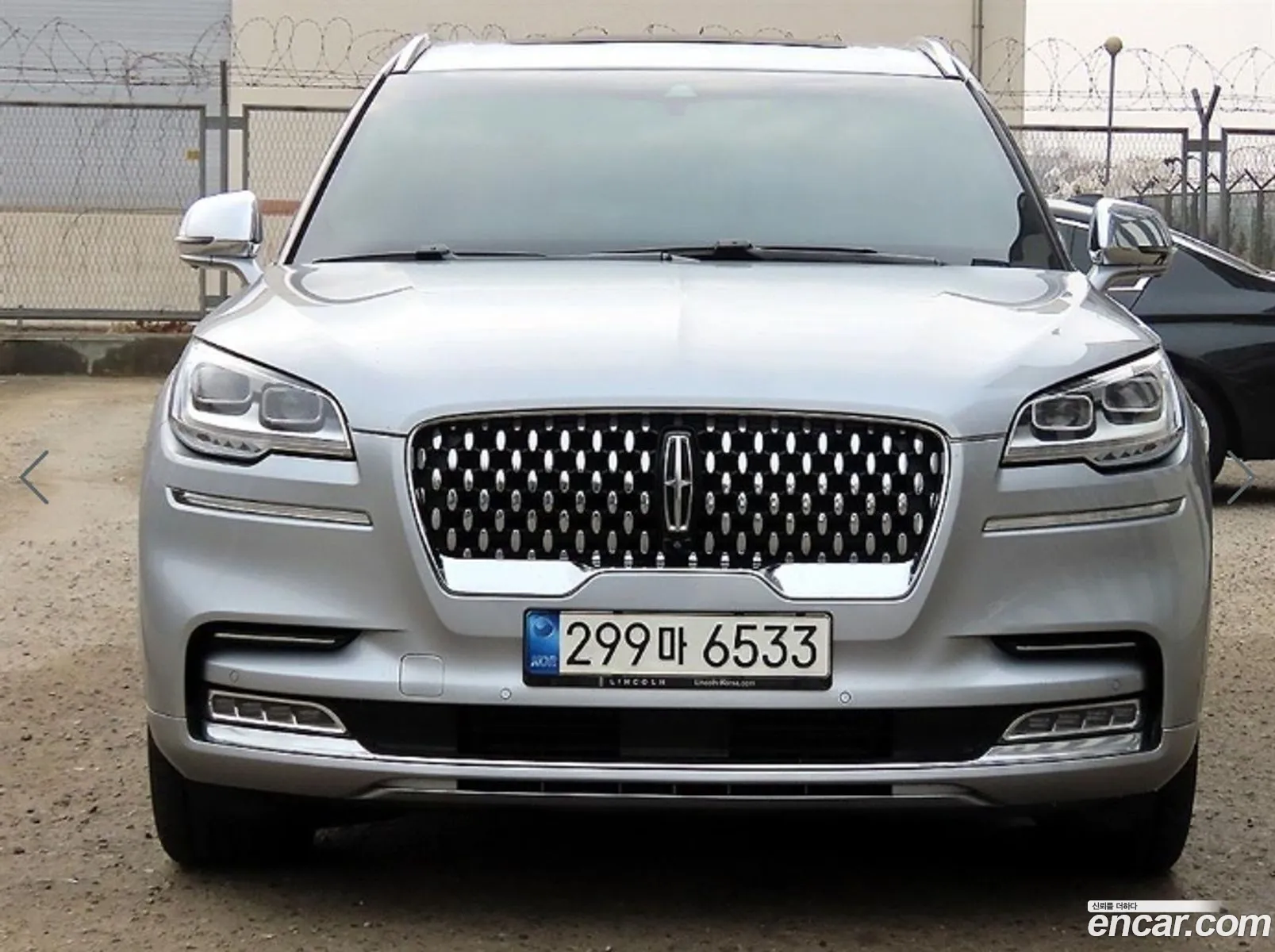 Lincoln Aviator 2022 — 6