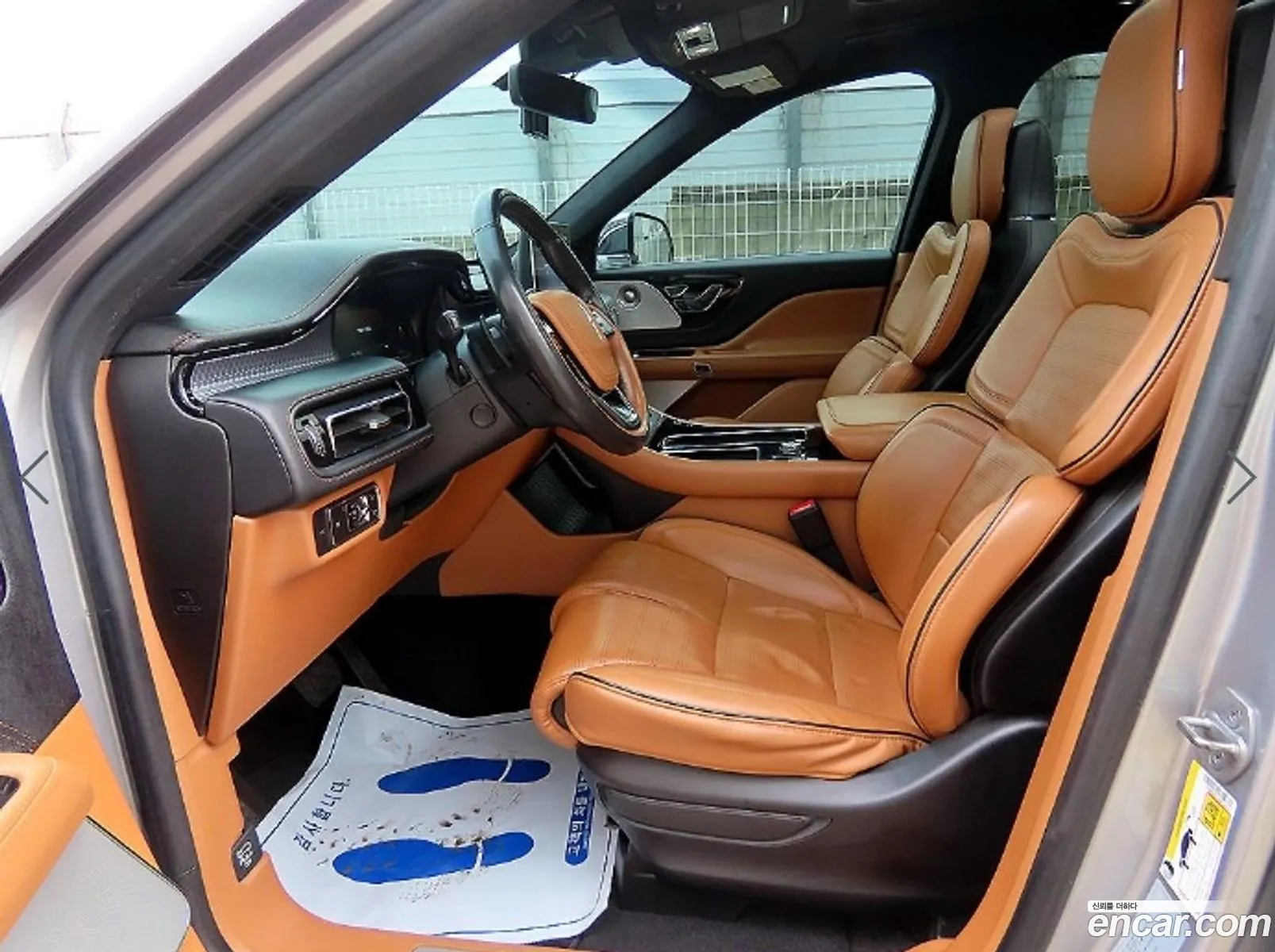 Lincoln Aviator 2022 — 16