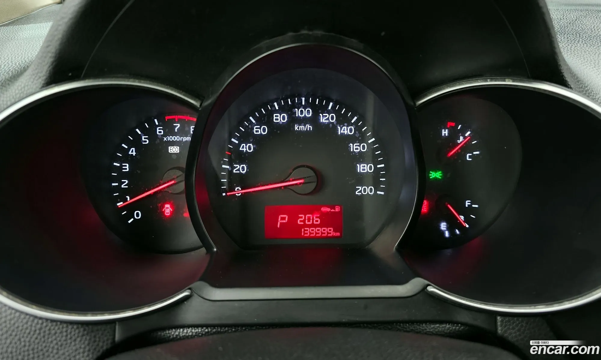Kia Morning 2015 — 2