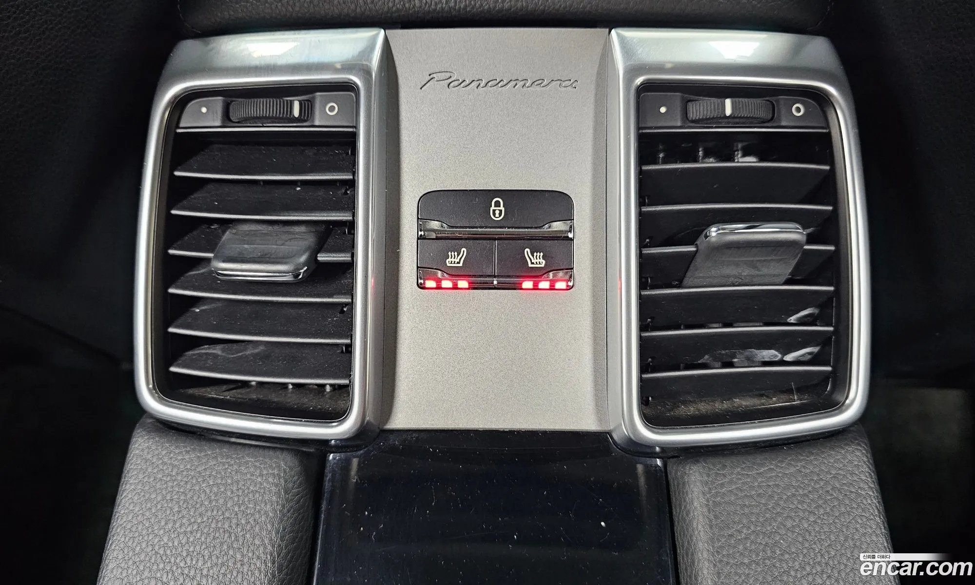 Porsche Panamera 2012 WP0AA2973CL014720 — 7